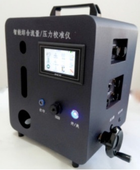 LB-2080F型便携式气体、粉尘、烟尘采样仪综合校准装置的图?/></a></div> <div class=