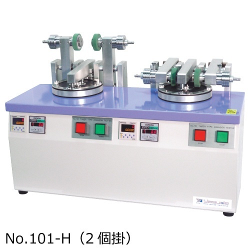 （泰伯）磨耗试验机的图?/></a></div> <div class=