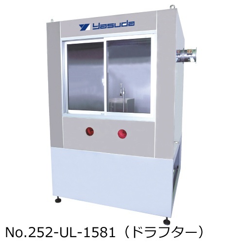电线燃烧性试验机的图?/></a></div> <div class=