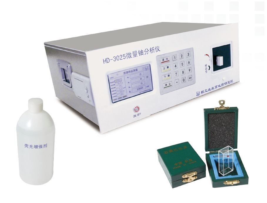 核地微量铀分析仪HD-3025的图?/></a></div> <div class=