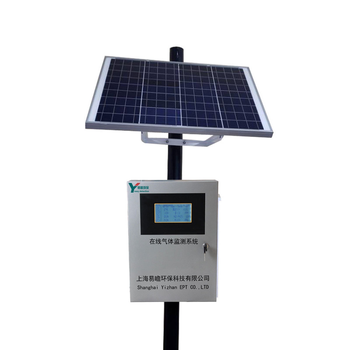 易瞻屠宰场恶臭在线监测系统AQMS-II-T的图?/></a></div> <div class=
