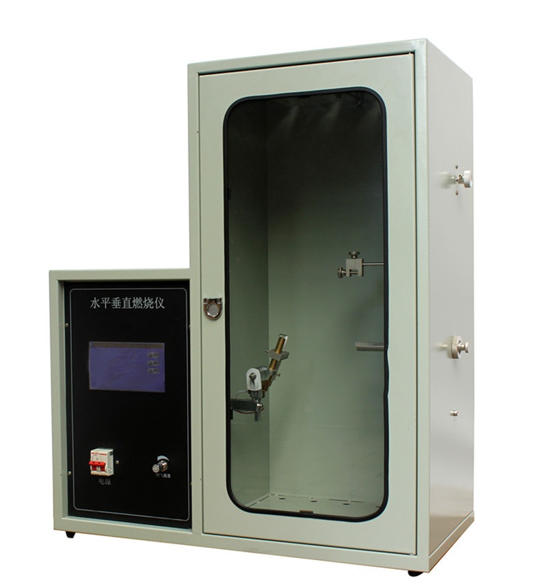 触摸屏水平垂直燃烧测定仪的图?/></a></div>              <div class=