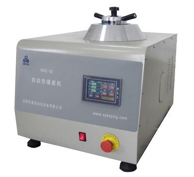 HXQ-50自动热镶嵌机的图?/></a></div> <div class=