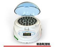 HB-100Y干式恒温器圆形模块恒温型的图?/></a></div> <div class=