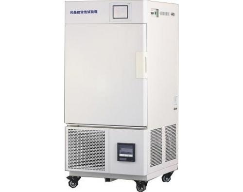 大型药品稳定性试验箱的图?/></a></div> <div class=