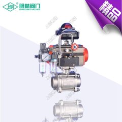 气动内螺纹球阀的图?/></a></div> <div class=