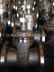 Z41H-40C碳钢法兰闸阀的图?/></a></div> <div class=