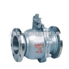 不锈钢浮动球阀的图?/></a></div>              <div class=