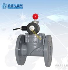 新型燃气电磁阀的图?/></a></div>              <div class=