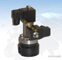 自保持式高压电磁阀的图?/></a></div>              <div class=