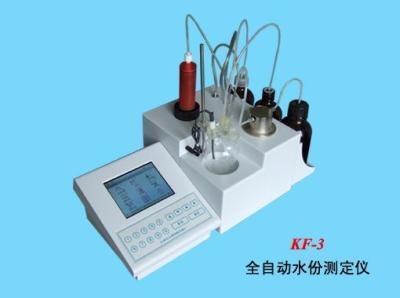 全自动水分测定仪的图?/></a></div> <div class=