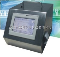 Y09-5100型激光尘埃粒子计数器的图?/></a></div> <div class=