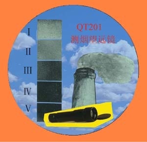 QT201林格曼测烟望远镜的图?/></a></div> <div class=
