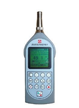 AWA5680多功能声级计的图?/></a></div> <div class=