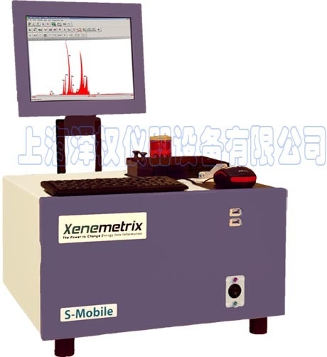 Xenemetrix Petro-Marine EDXRF仪器的图?/></a></div> <div class=