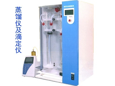 全自动凯氏定氮仪的图?/></a></div> <div class=