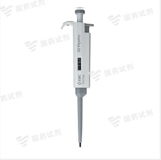 单道可调式移液器（半支消毒）的图?/></a></div> <div class=