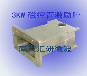 3KW磁控管微波激励腔的图?/></a></div> <div class=