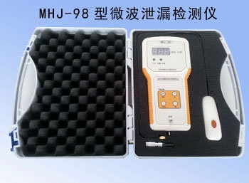 微波泄漏检测仪的图?/></a></div> <div class=