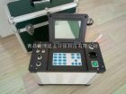 烟尘烟气检测仪路博LB-70C的图?/></a></div>              <div class=