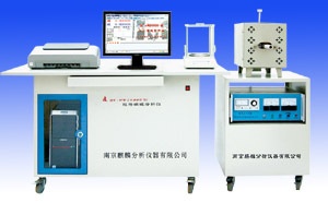 管式炉红外碳硫分析仪的图?/></a></div>              <div class=