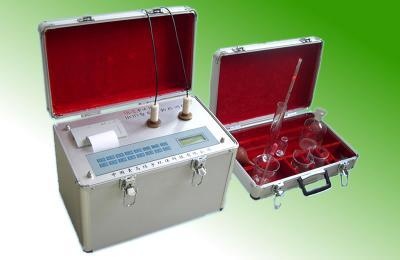 便携式BOD快速测定仪的图?/></a></div>              <div class=