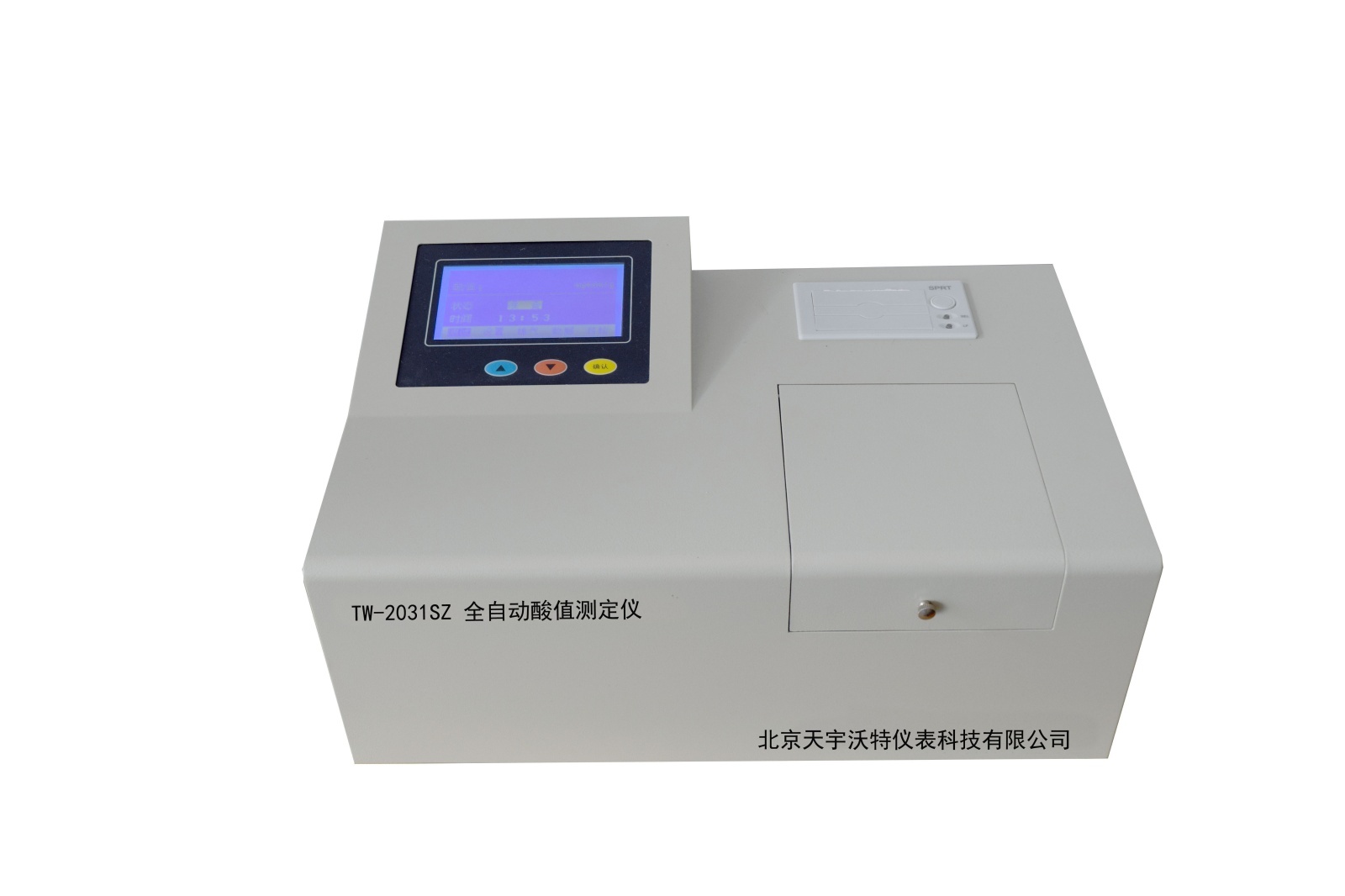 全自动酸值测定仪的图?/></a></div> <div class=