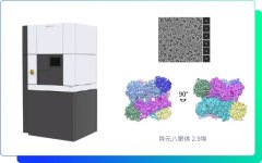 冷冻电镜平台的图?/></a></div> <div class=