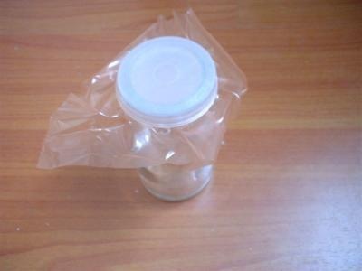 美国油污染度检测仪油颗粒度仪专用取样瓶/净化瓶的图?/></a></div> <div class=