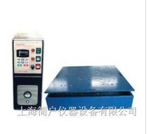 低频振动试验机找简?00-021-5217的图?/></a></div> <div class=