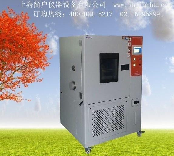 高低温交变湿热试验箱的图?/></a></div> <div class=
