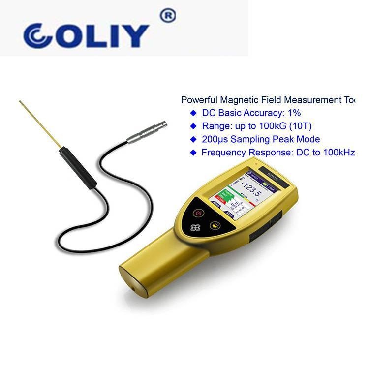 德国柯雷COLIY R700型多探头核辐射仪的图?/></a></div> <div class=