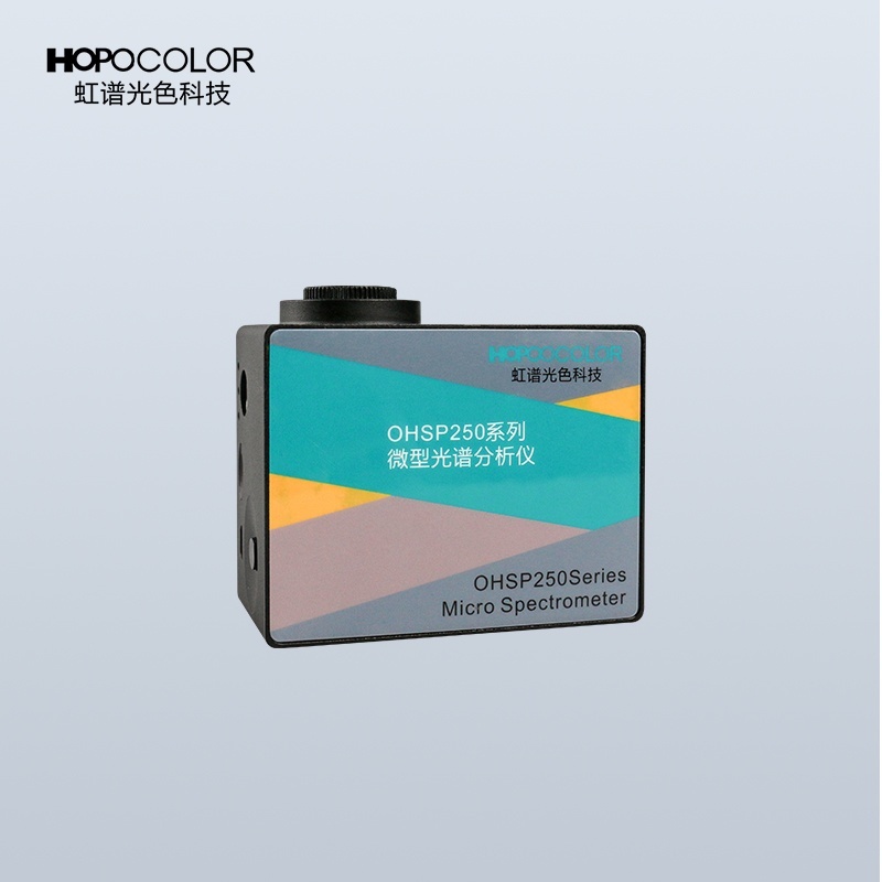 微型光纤光谱仪工业版光谱照度分析仪虹谱光色OHSP250I的图?/></a></div>              <div class=