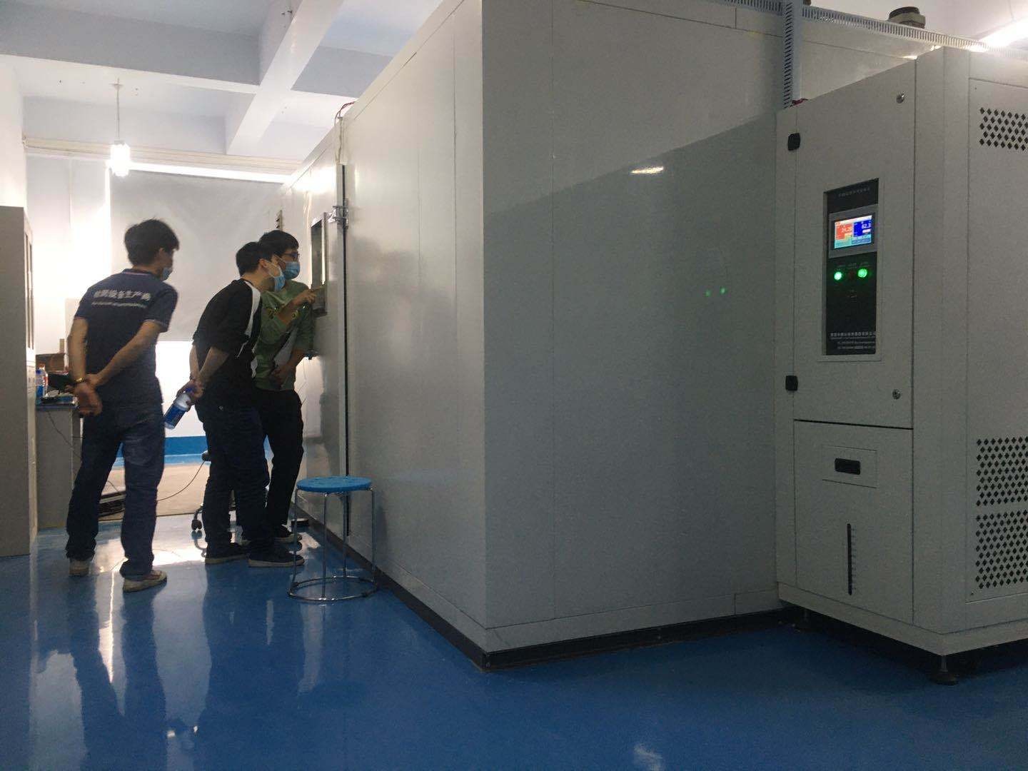 LED触摸屏专用恒温恒湿室的图?/></a></div> <div class=