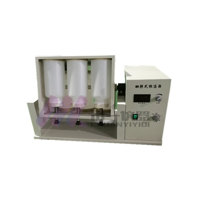 土壤翻转式振荡器AFZ-4A的图?/></a></div> <div class=