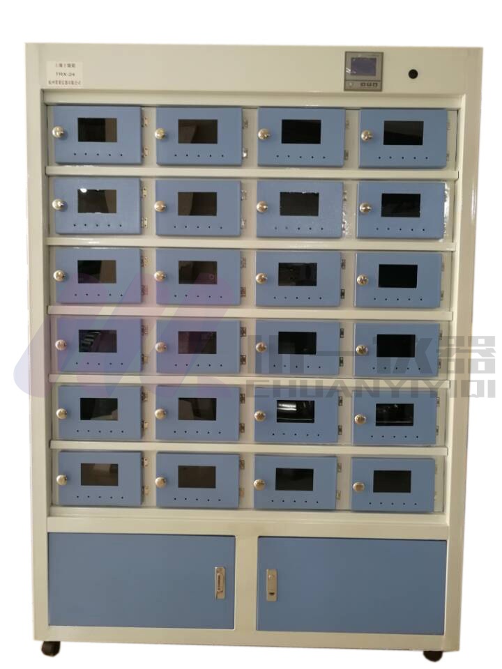 土壤样品风干箱TRX-12的图?/></a></div> <div class=
