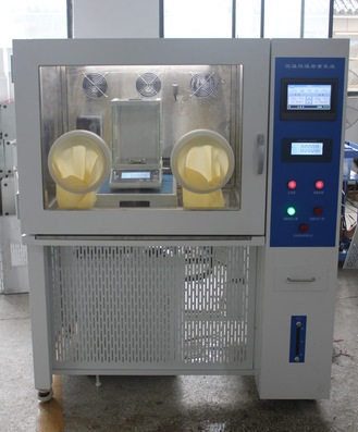 恒温恒湿称重系统BSDZ-800的图?/></a></div> <div class=