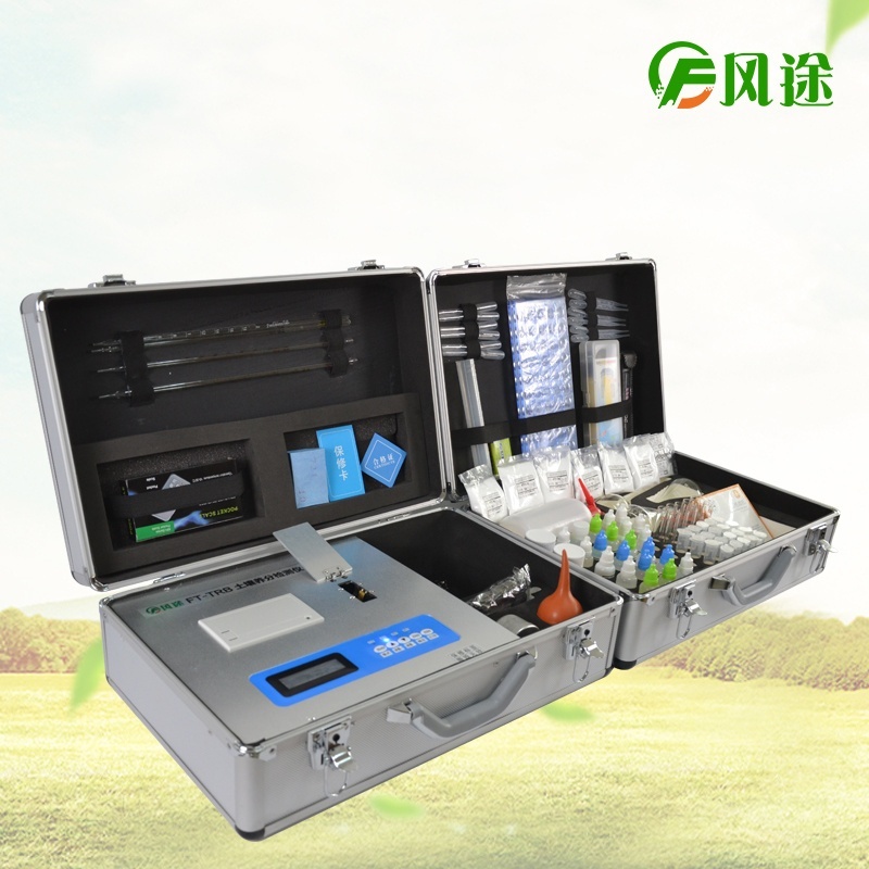 土壤肥料养分速测仪FT—TRB的图?/></a></div> <div class=