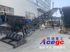 矿业皮带输送机的图?/></a></div>              <div class=