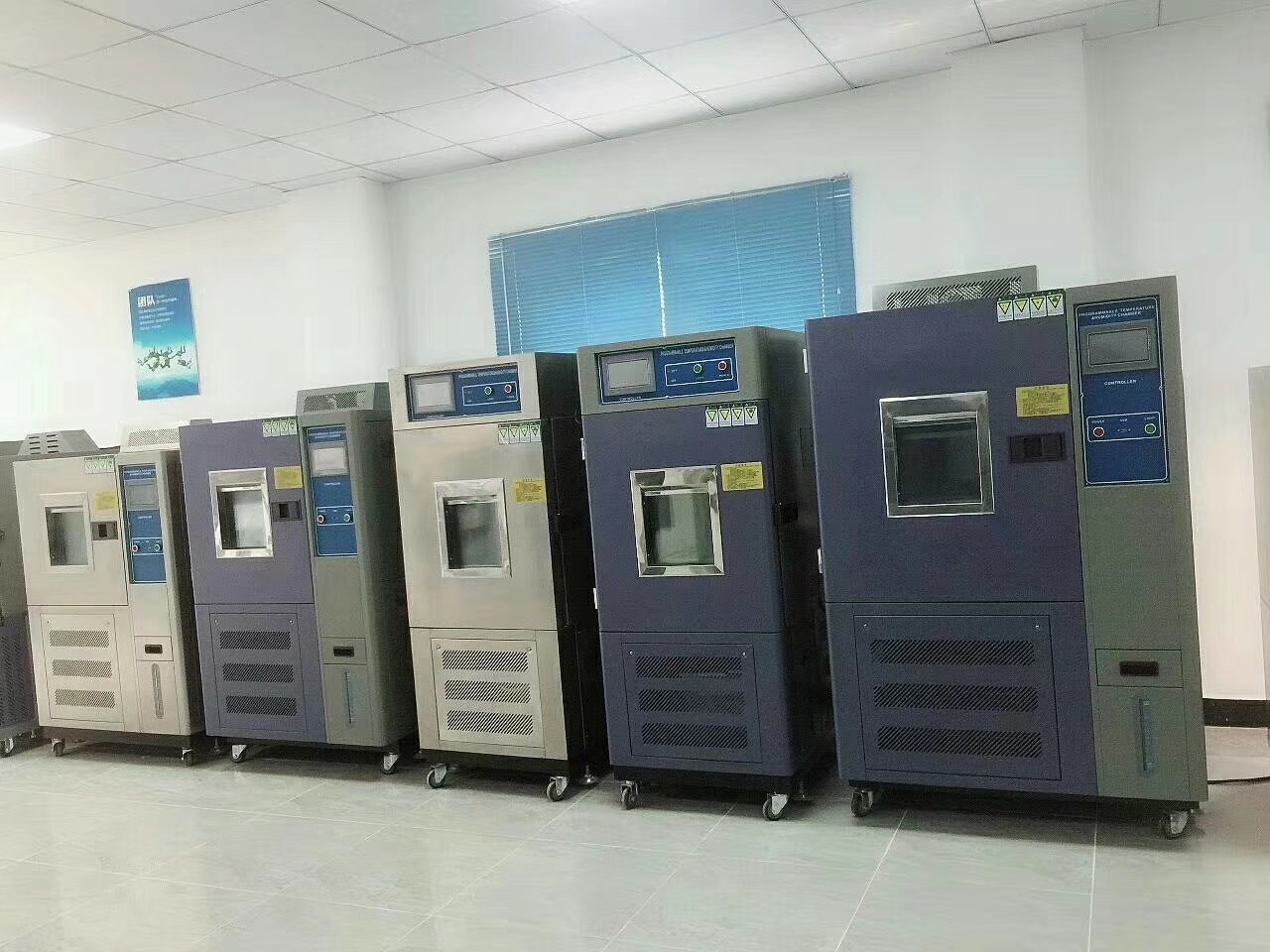 高低温湿热箱的图?/></a></div> <div class=