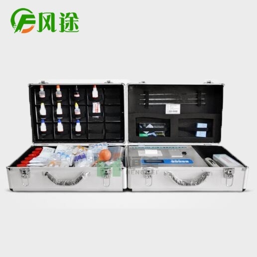 肥料养分含量检测仪的图?/></a></div> <div class=