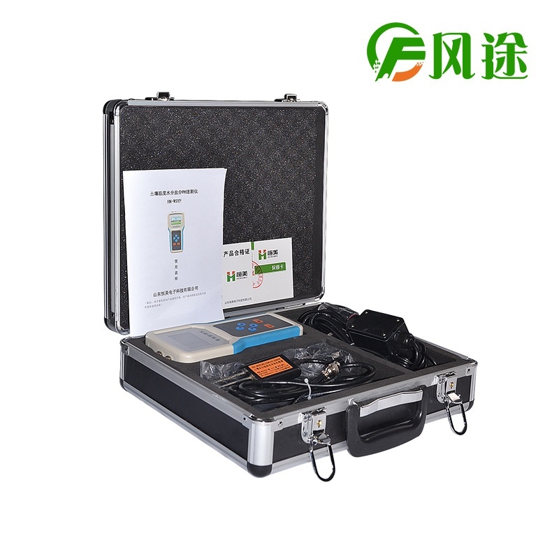 手持式土壤水分测定仪FT-S的图?/></a></div> <div class=