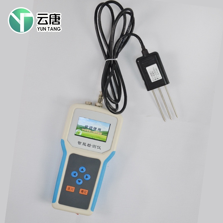 土壤酸碱性的测定的图?/></a></div> <div class=