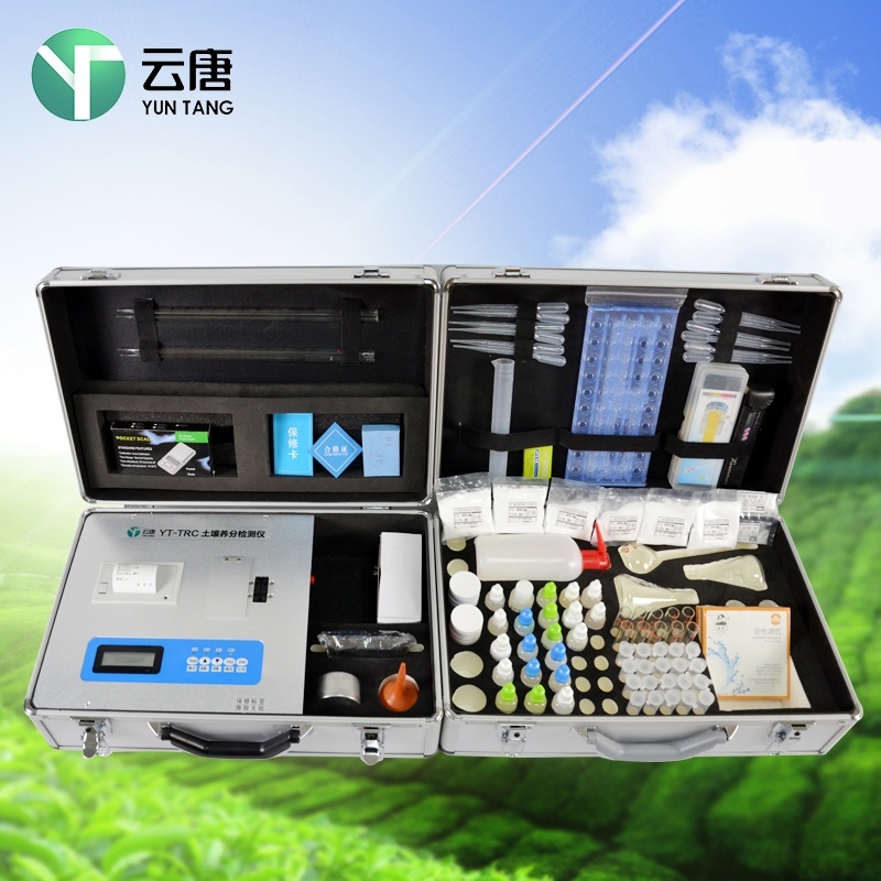 肥料有机质化验仪的图?/></a></div> <div class=