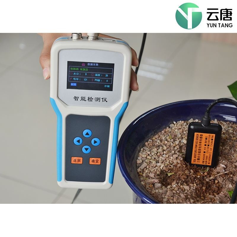 手持式土壤水分含量测试仪的图?/></a></div> <div class=