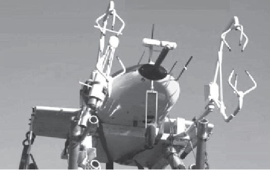 高空二氧化碳水汽探测系统的图?/></a></div> <div class=