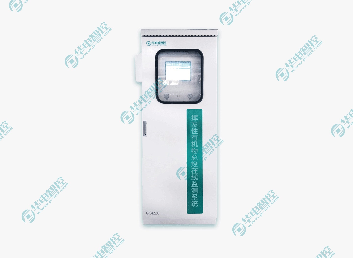 华电智控污染源总烃在线监测系统GC4220-L2的图?/></a></div> <div class=