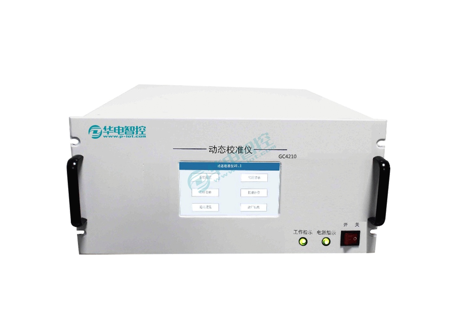 DC4210动态校准仪的图?/></a></div> <div class=