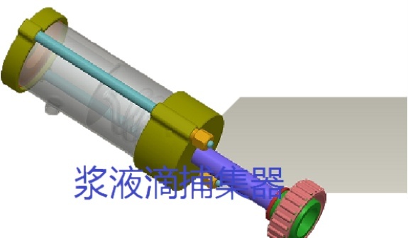 浆液滴捕集器的图?/></a></div>              <div class=