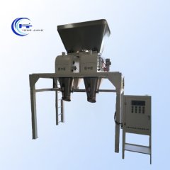 DCS-50PWB高速智能电子包装秤的图?/></a></div>              <div class=